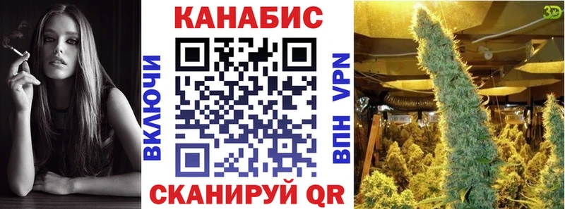 Как найти наркотики Морозовск Марихуана  СОЛЬ  Кокаин  ГАШИШ  МЕФ 