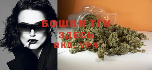 гашиш Нея