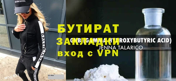 гашиш Нея