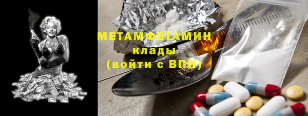 гашиш Нея