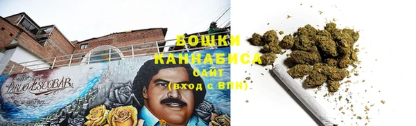 гашиш Нея