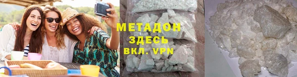 наркотики Валуйки