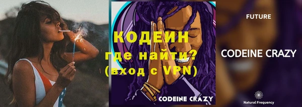 ешки Нефтегорск