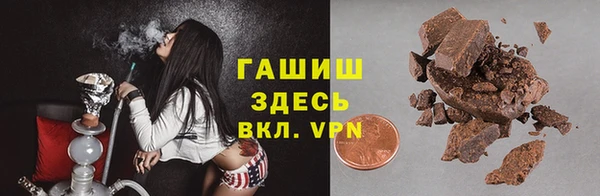 ешки Нефтегорск