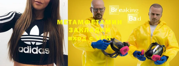 дурь Надым