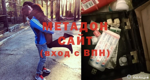 кристаллы Наволоки