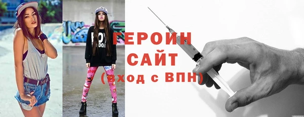 ешки Нефтегорск