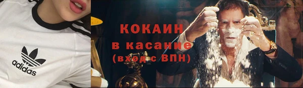 гашиш Нея
