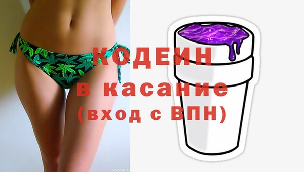 ешки Нефтегорск