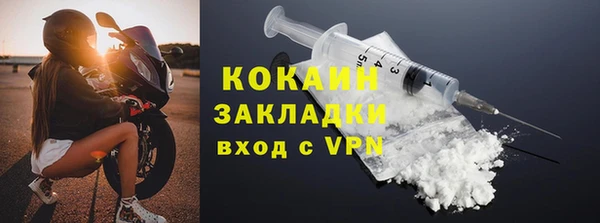 гашиш Нея