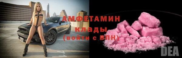 таблы Навашино