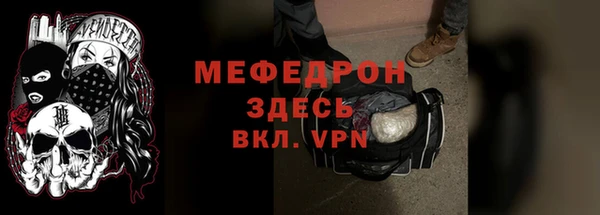 ешки Нефтегорск
