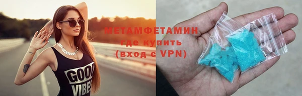 гашиш Нея