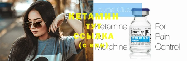 гашиш Нея