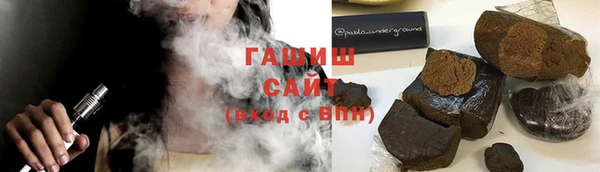 ешки Нефтегорск