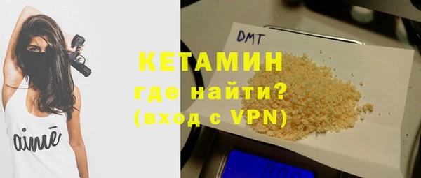 гашиш Нея