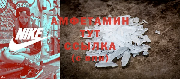 ешки Нефтегорск