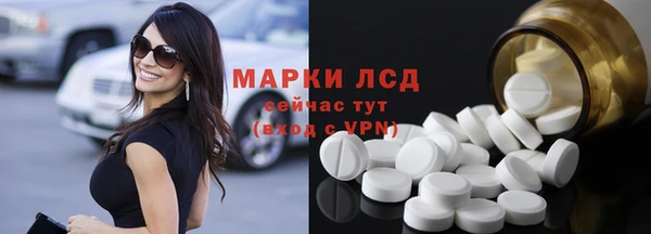 гашиш Нея