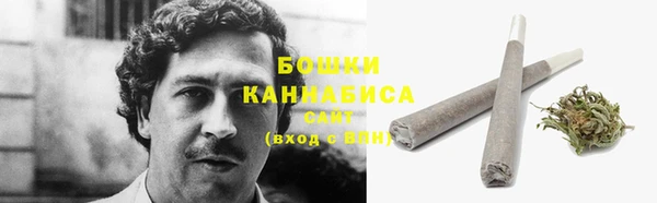 кристаллы Наволоки