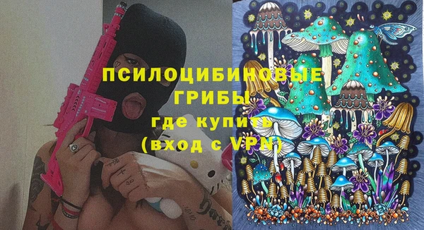 гашиш Нея