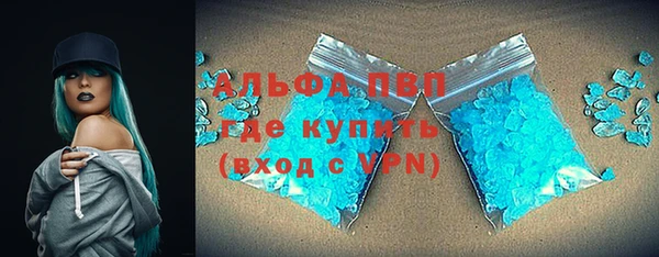 ГАЛЛЮЦИНОГЕННЫЕ ГРИБЫ Нефтекумск