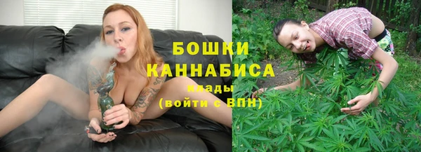 spice Валдай