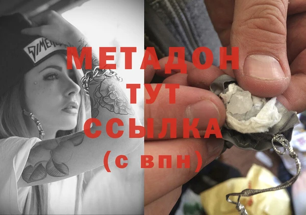 гашиш Нея