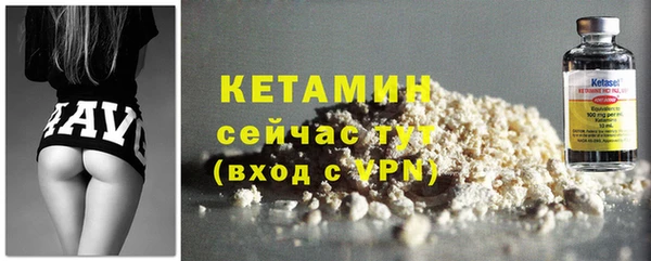 таблы Навашино