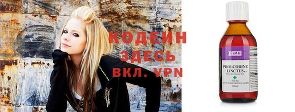 ешки Нефтегорск