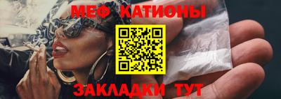 PSILOCYBIN Апрелевка