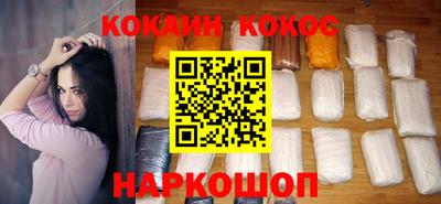 синтетический гашиш Кимры