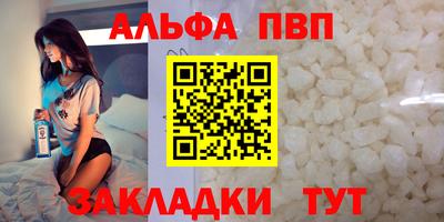 мдма Кингисепп