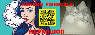 синтетический гашиш Кимры