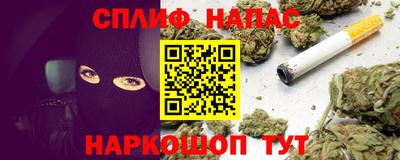 мдма Кингисепп