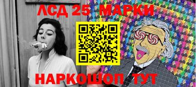 мдма Кингисепп