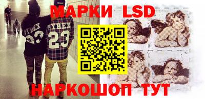 PSILOCYBIN Апрелевка