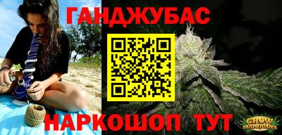 мдма Кингисепп
