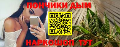 синтетический гашиш Кимры