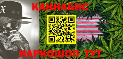 синтетический гашиш Кимры