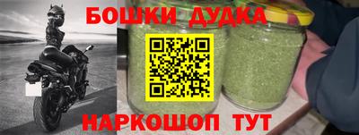альфа пвп VHQ Азнакаево