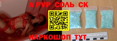 синтетический гашиш Кимры