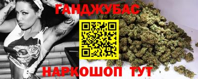 кокаин перу Балаково