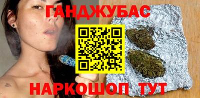 индика Аргун