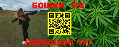 синтетический гашиш Кимры