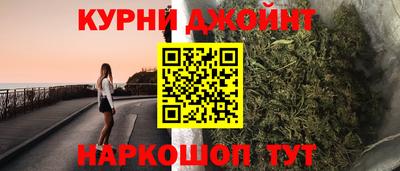 мдма Кингисепп