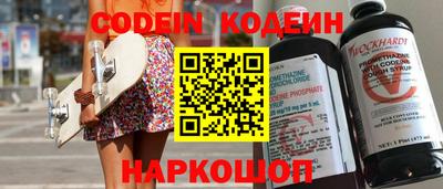 синтетический гашиш Кимры