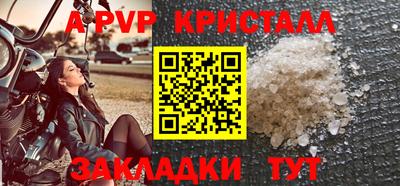 синтетический гашиш Кимры