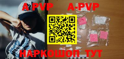 синтетический гашиш Кимры