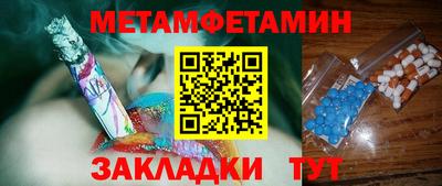 мдма Кингисепп