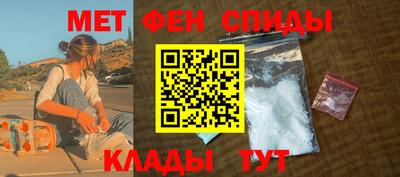 синтетический гашиш Кимры